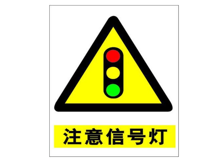 a4101a90-c670-4675-83eb-3226cfc47cf92_嗨（hēi）格式壓縮副本（běn）.jpg