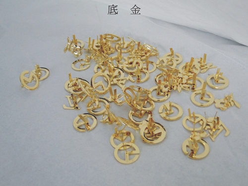 底金
