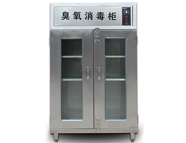 臭氧消毒櫃