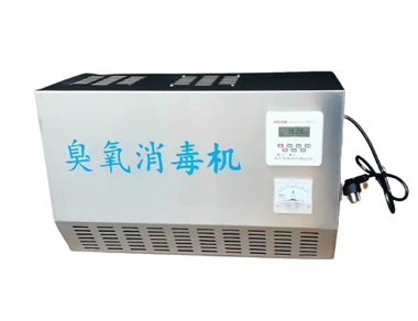 壁掛式臭氧發生（shēng）器